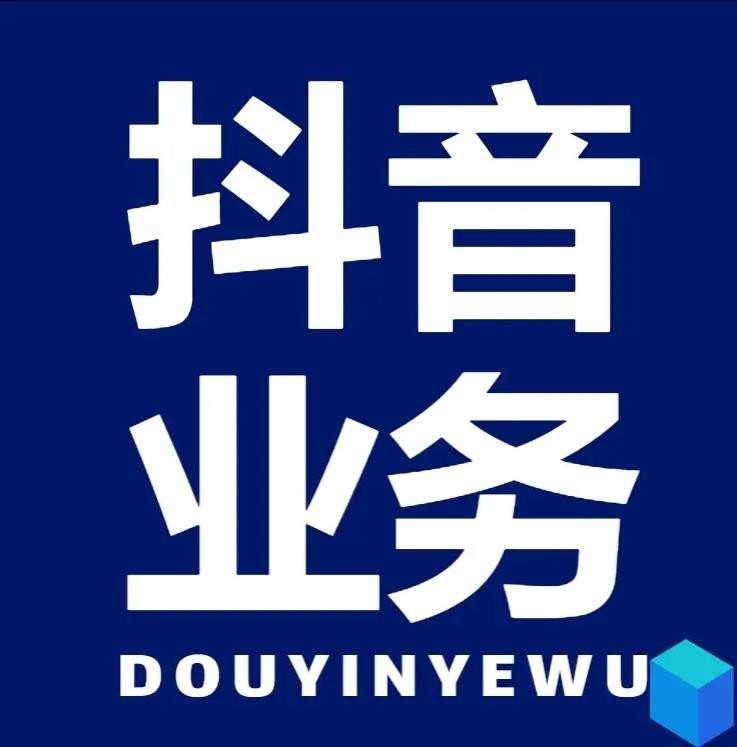 24小时自动下单